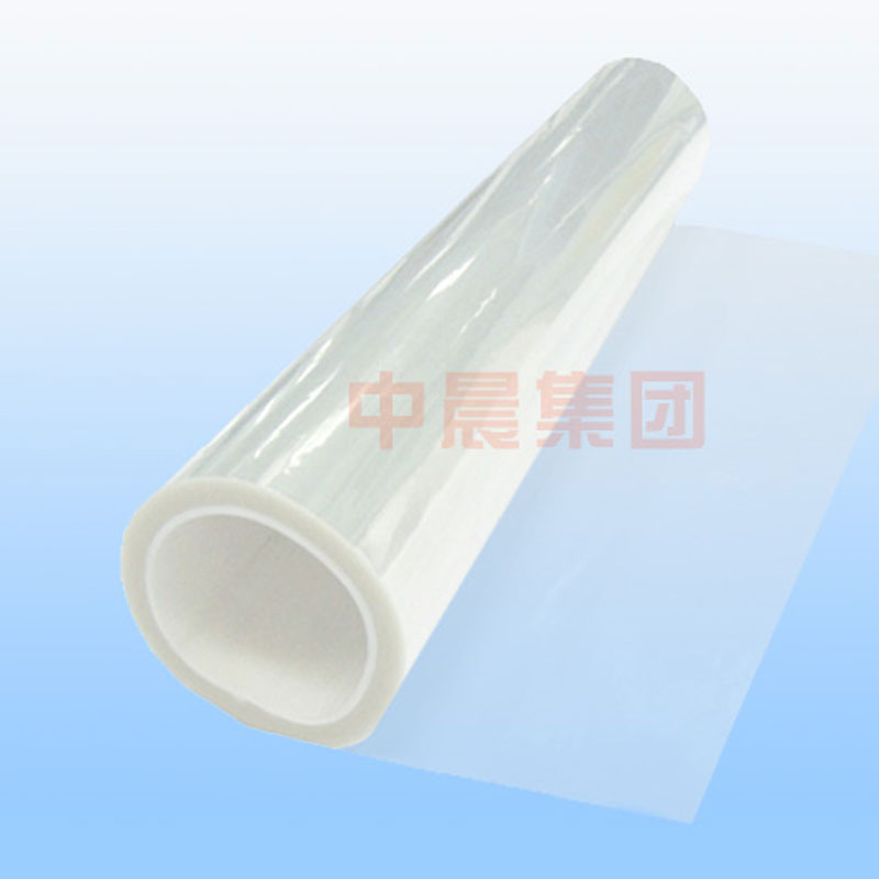 Backsheet protective film